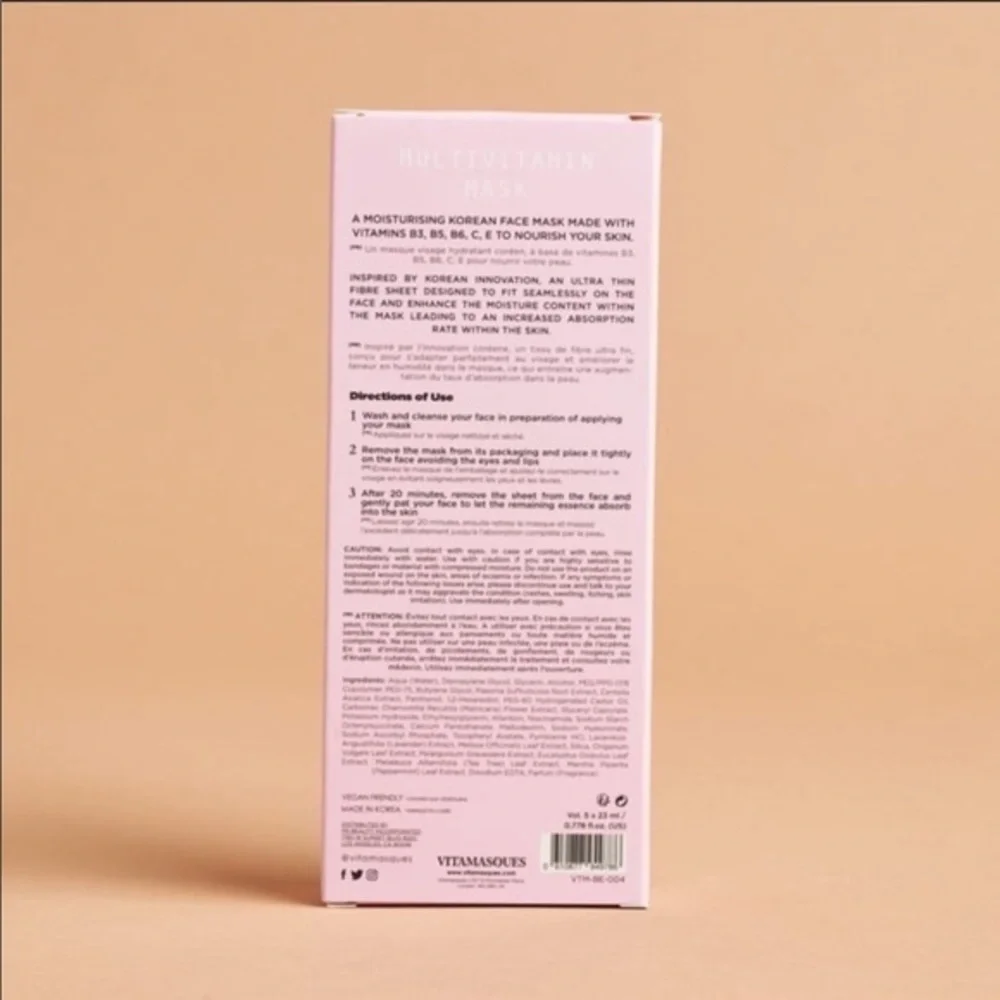 VITAMASQUES MULTIVITAMIN FIBER SHEET MASK